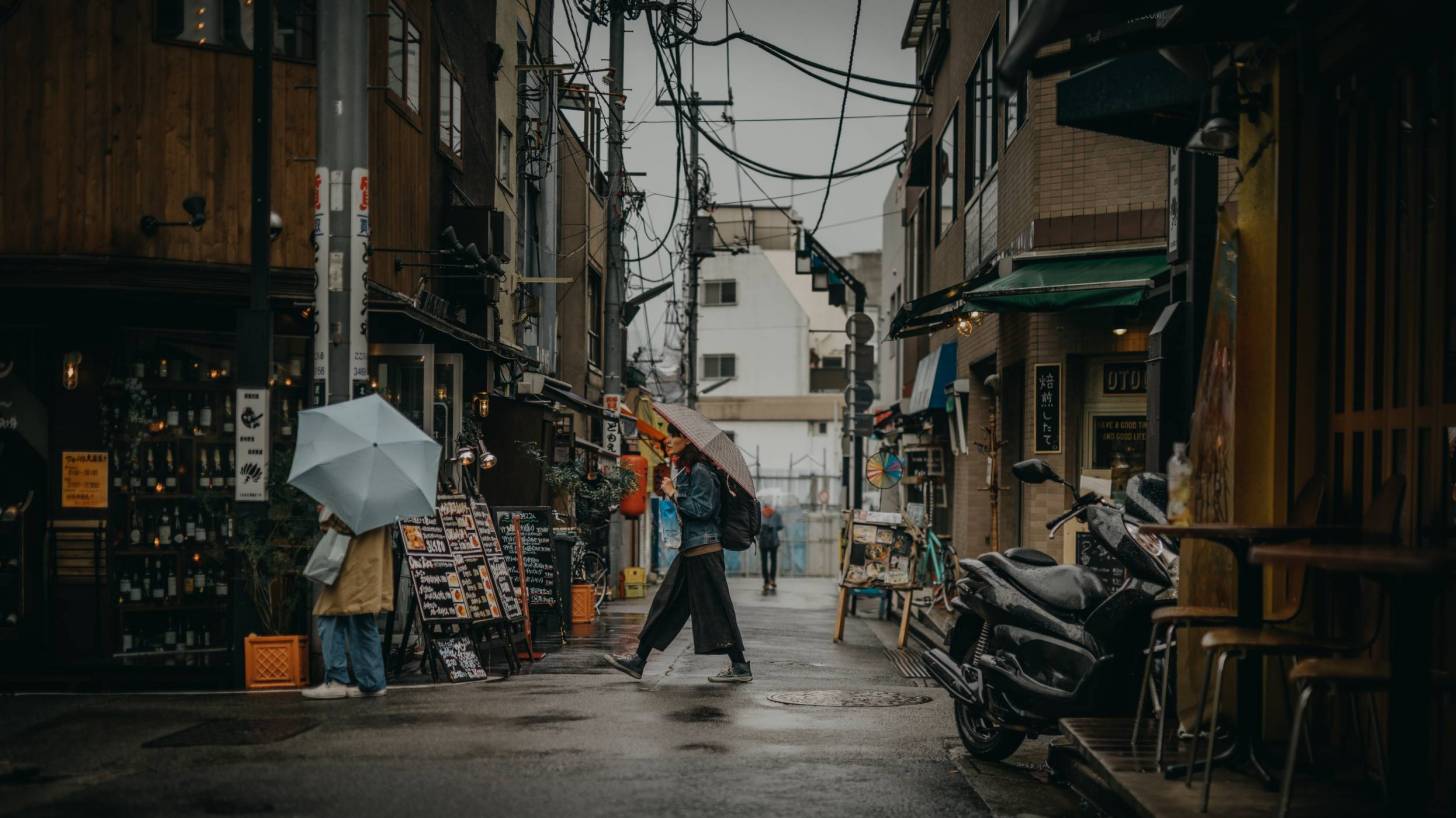 tokyo city in japan