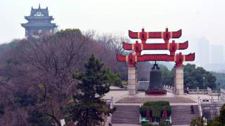 Wuhan buildings